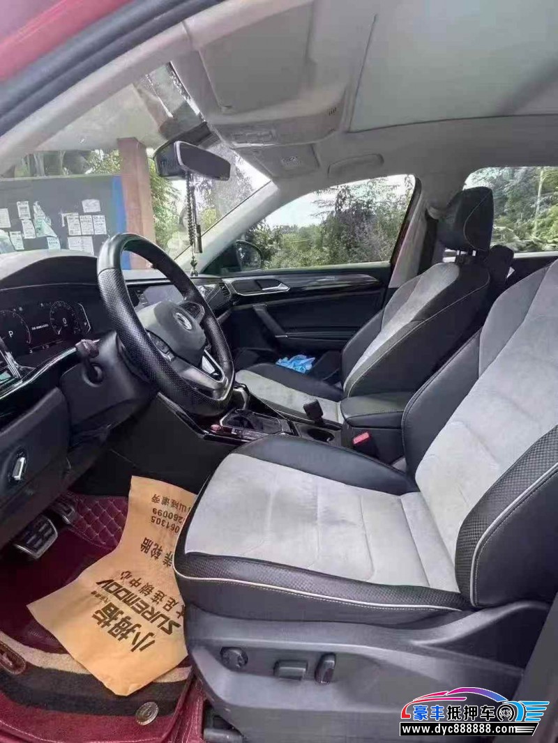 21年大众探岳轿车抵押车出售