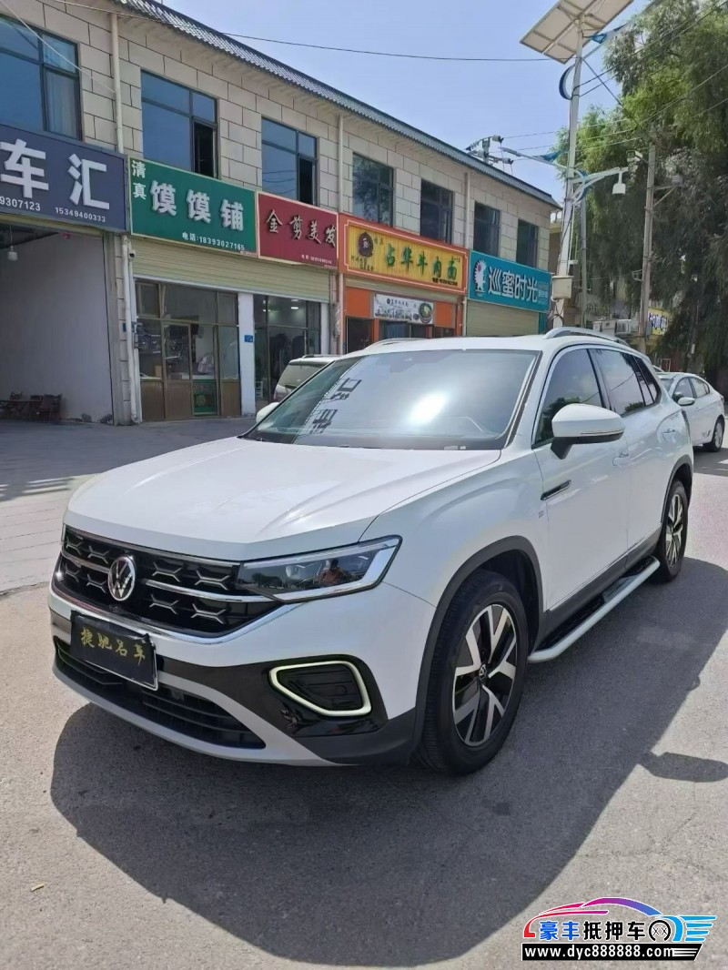 24年大众探岳轿车抵押车出售