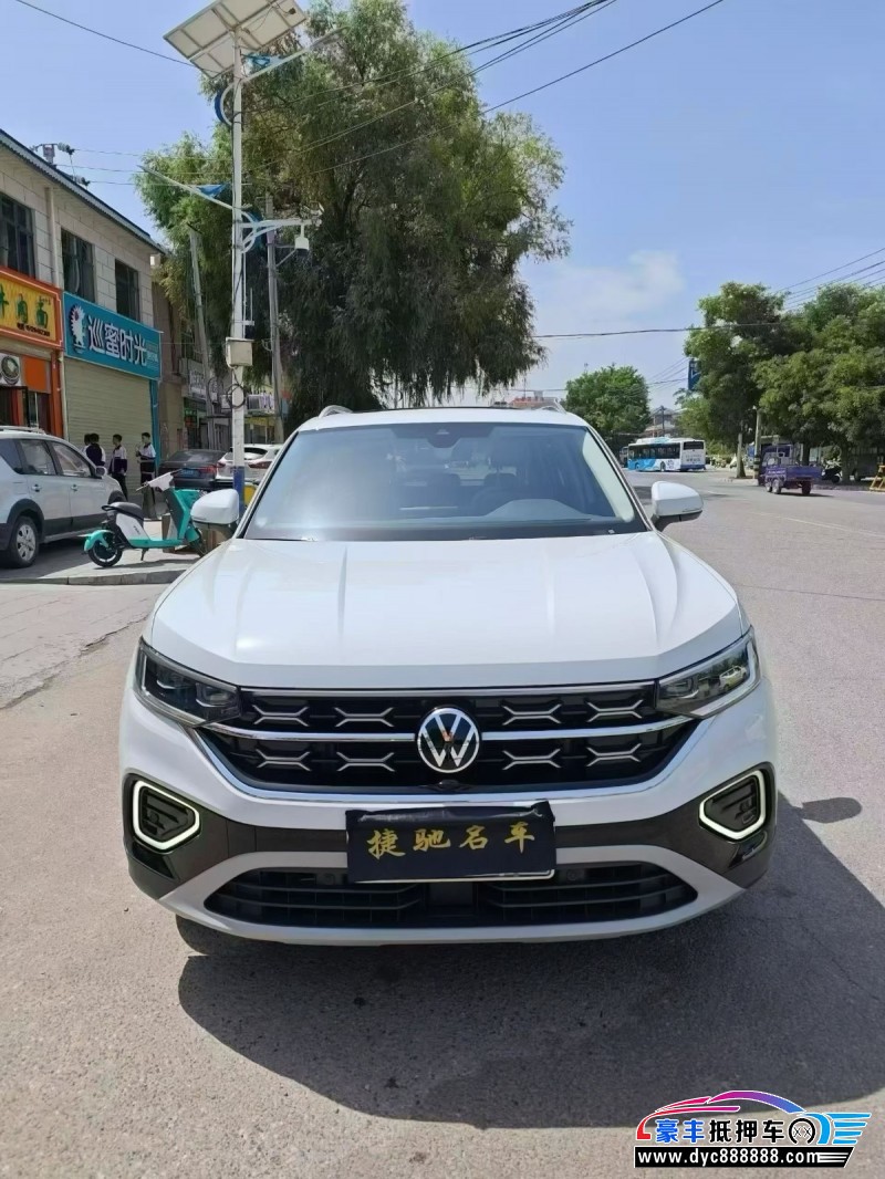 24年大众探岳轿车抵押车出售