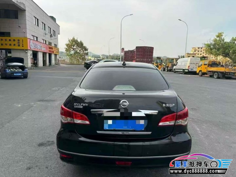 17年日产轩逸轿车抵押车出售