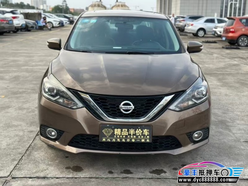 17年日产轩逸轿车抵押车出售