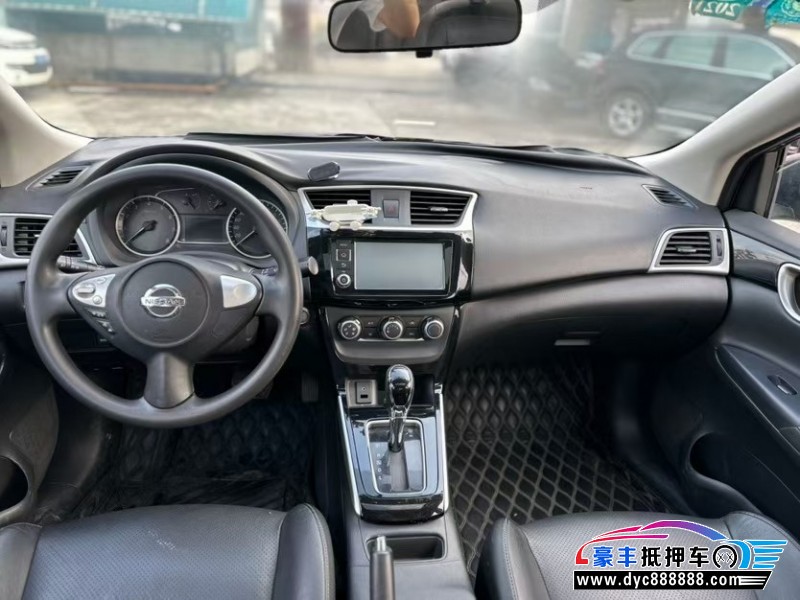 17年日产轩逸轿车抵押车出售