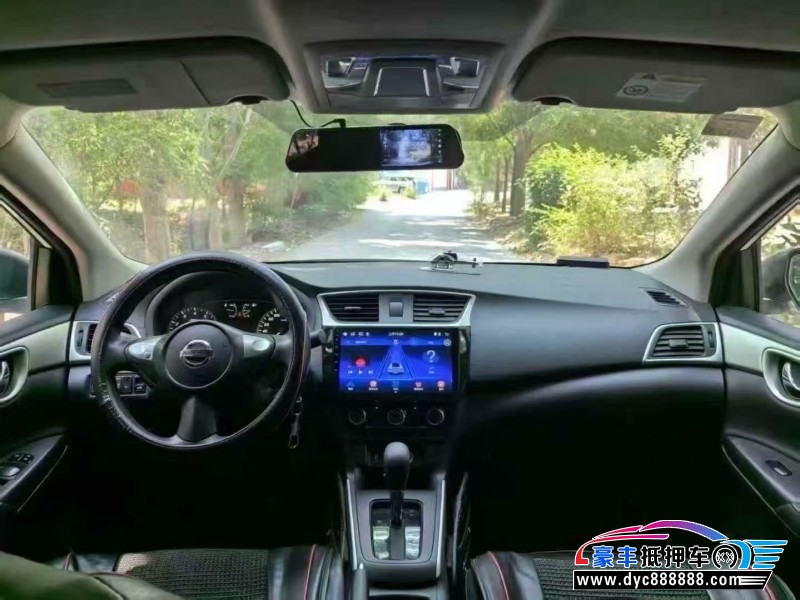 21年日产轩逸轿车抵押车出售