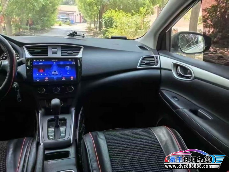 21年日产轩逸轿车抵押车出售