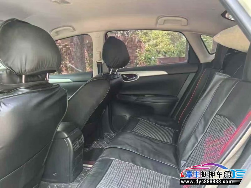 21年日产轩逸轿车抵押车出售