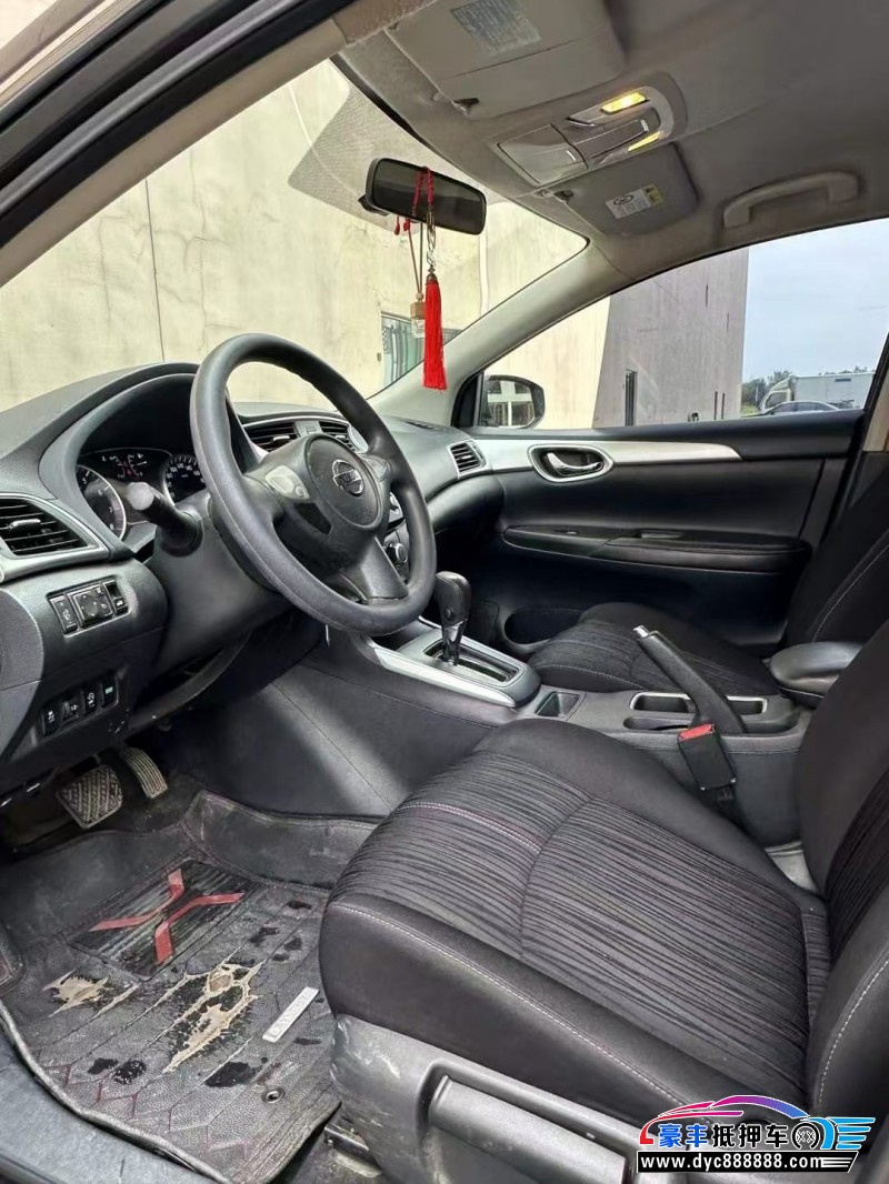 21年日产轩逸轿车抵押车出售