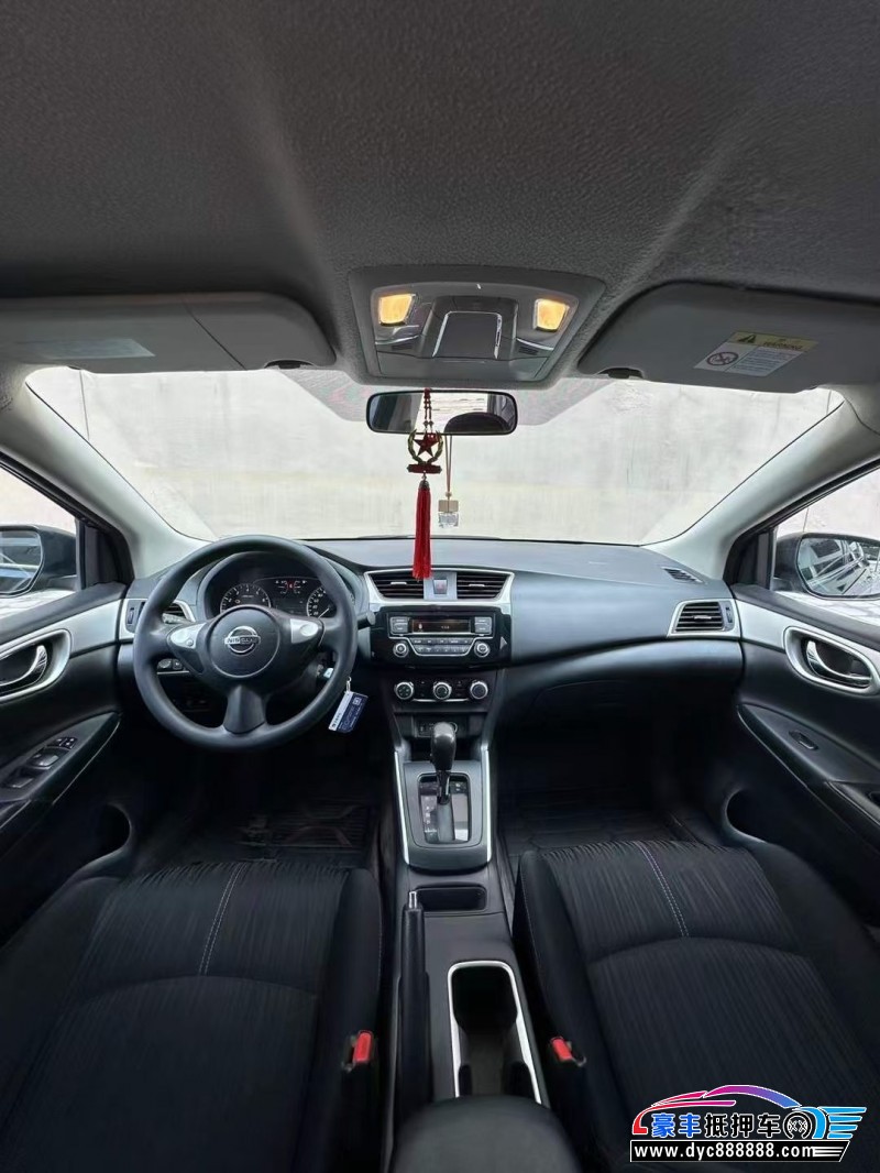 21年日产轩逸轿车抵押车出售