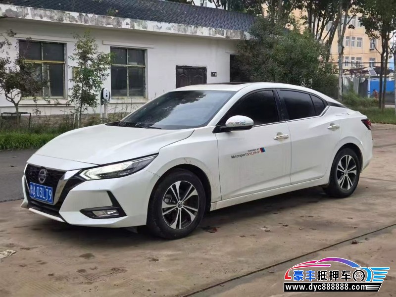 22年日产轩逸轿车抵押车出售