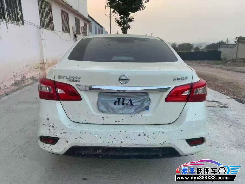 24年日产轩逸轿车抵押车出售