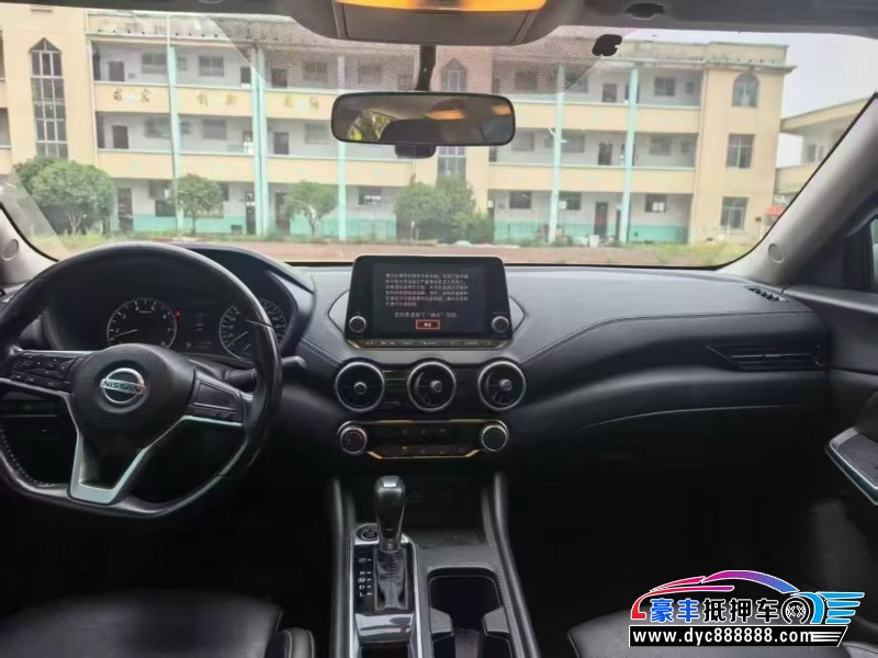 20年日产轩逸轿车抵押车出售