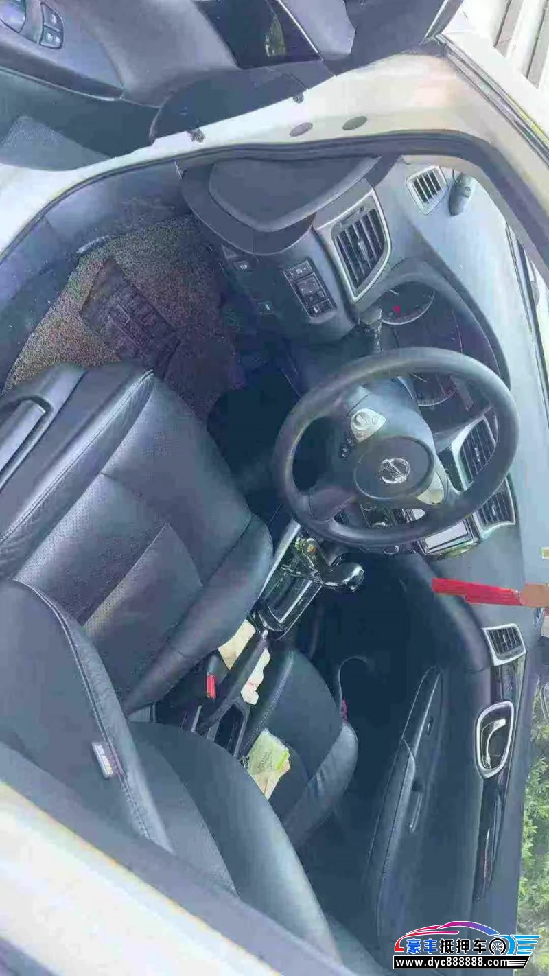 17年日产轩逸轿车抵押车出售