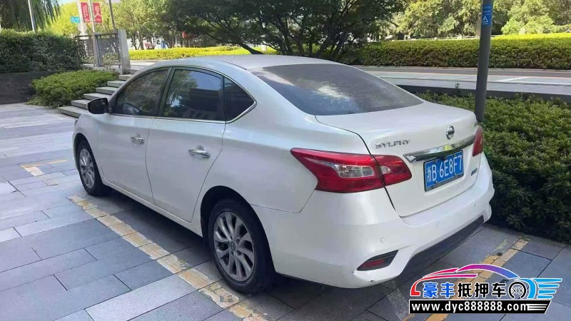 17年日产轩逸轿车抵押车出售