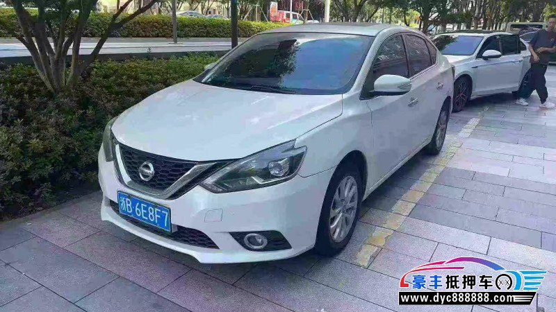 17年日产轩逸轿车抵押车出售