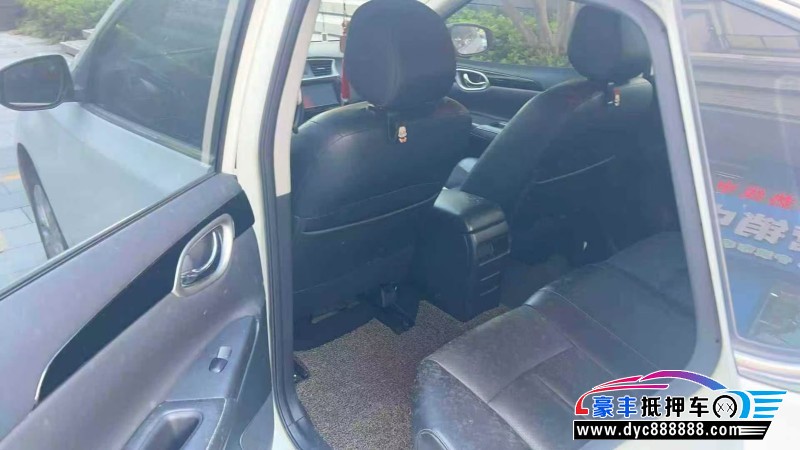 17年日产轩逸轿车抵押车出售