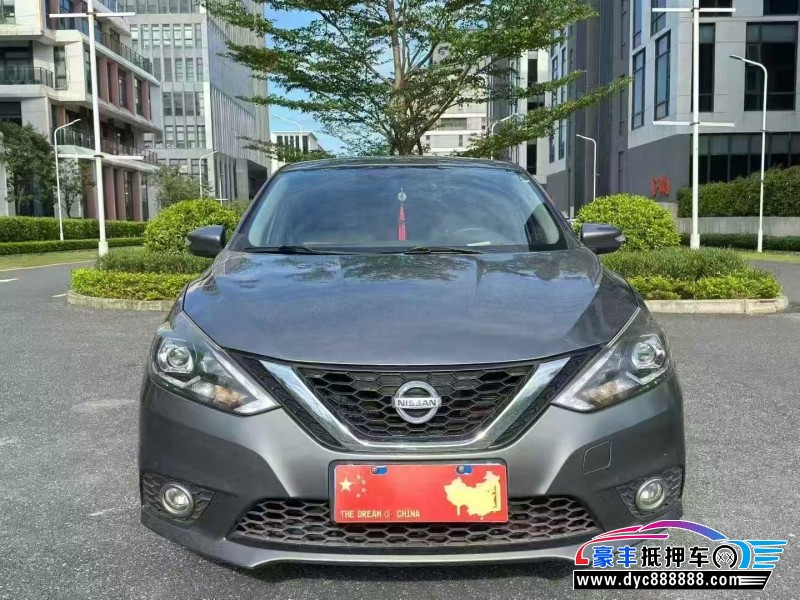 17年日产轩逸轿车抵押车出售