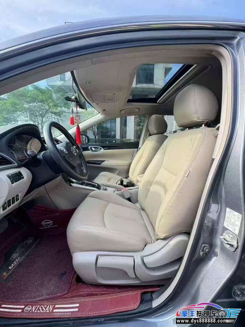 17年日产轩逸轿车抵押车出售