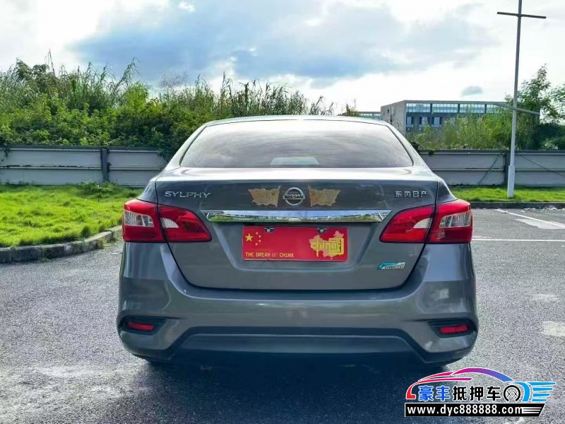 17年日产轩逸轿车抵押车出售