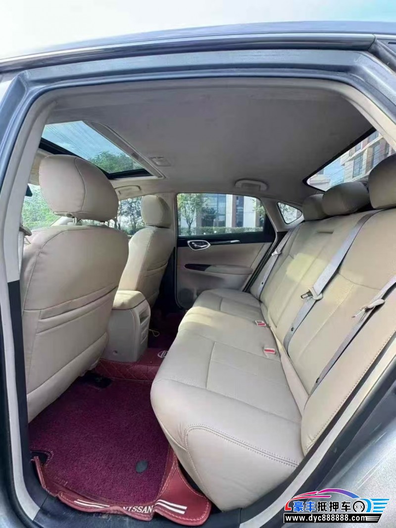 17年日产轩逸轿车抵押车出售