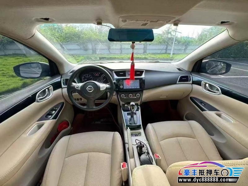 17年日产轩逸轿车抵押车出售