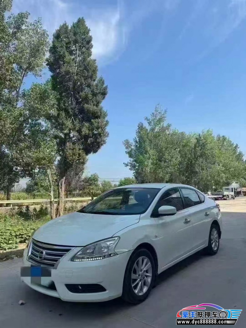13年日产轩逸轿车抵押车出售
