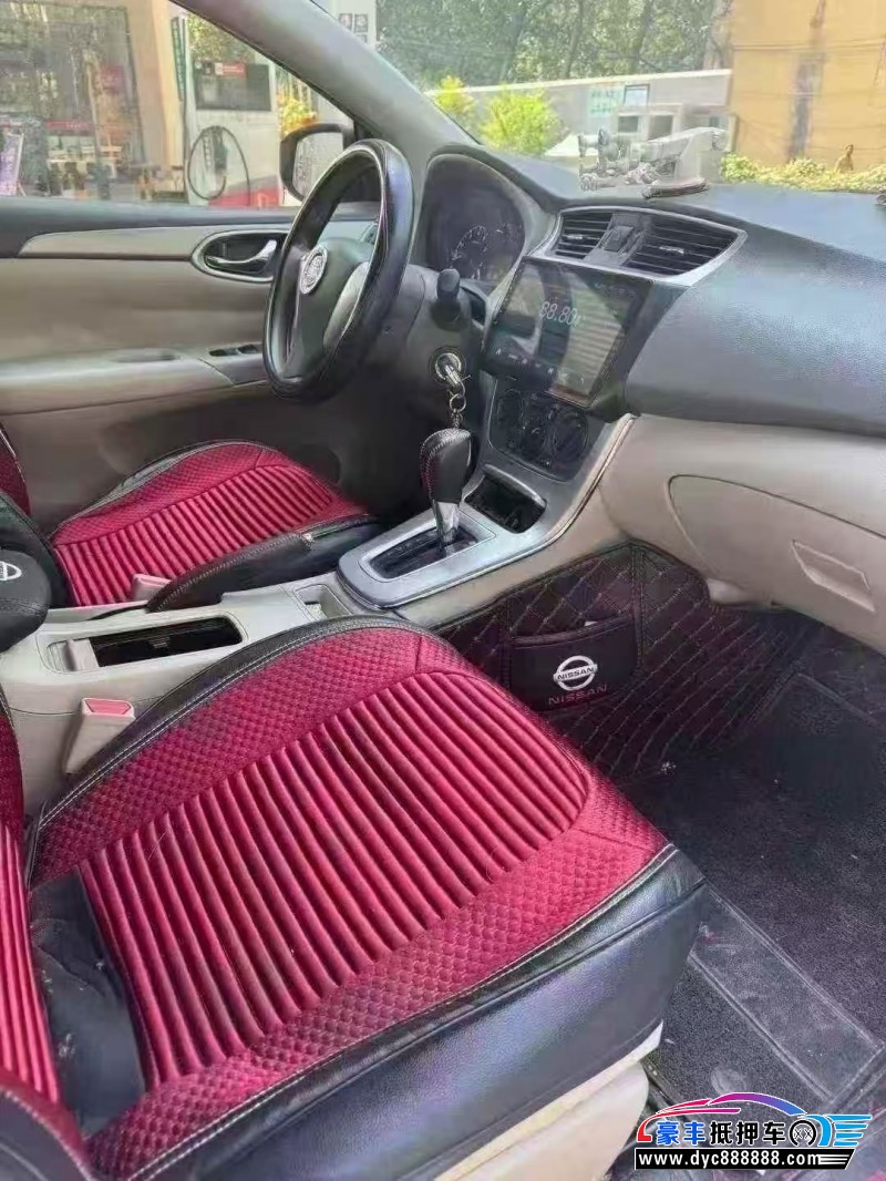13年日产轩逸轿车抵押车出售