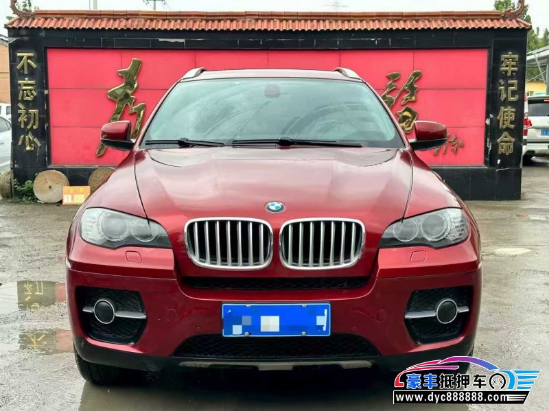 11年宝马X6SUV抵押车出售