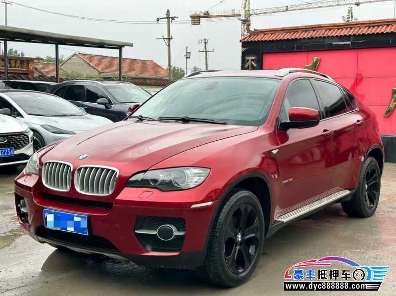 11年宝马X6SUV抵押车出售