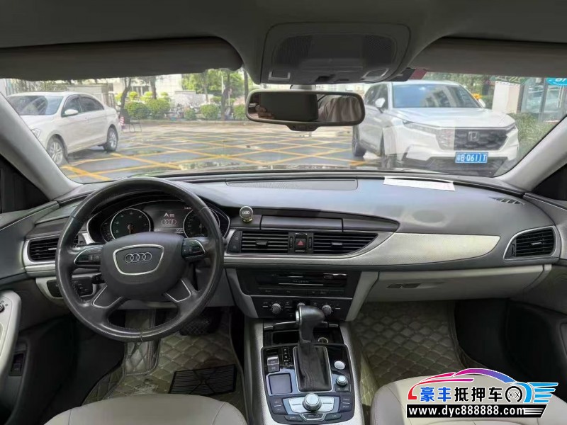 13年奥迪A6L轿车抵押车出售