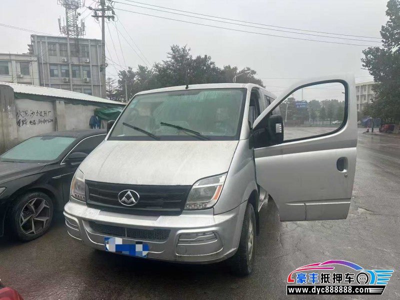 14年上汽大通V80微面抵押车出售