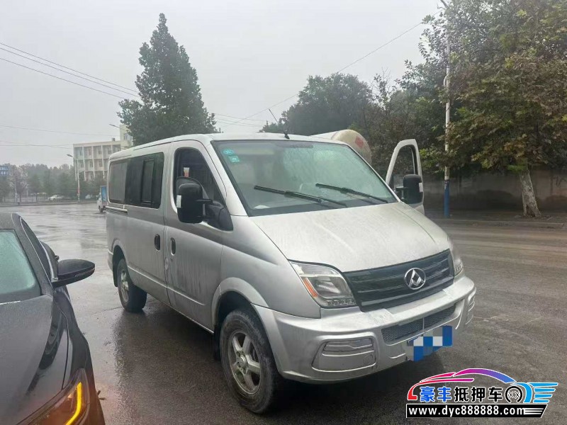 14年上汽大通V80微面抵押车出售