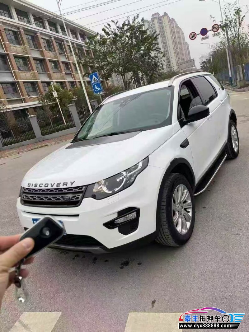 18年路虎发现神行轿车抵押车出售
