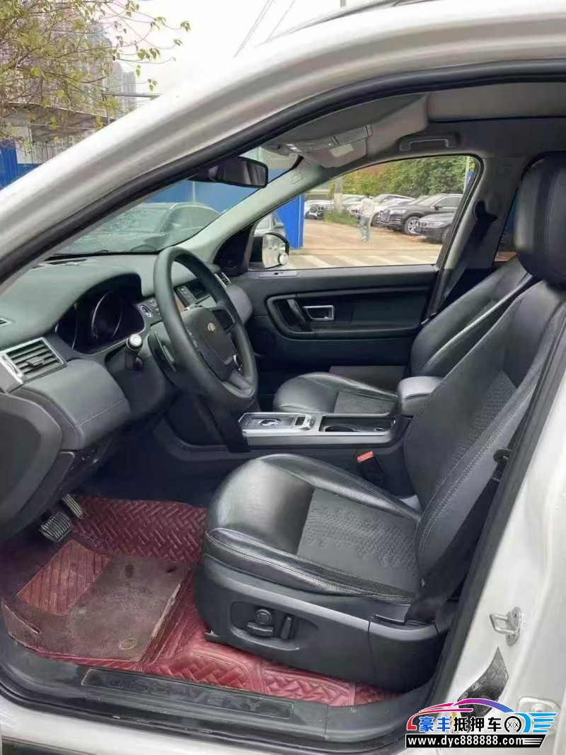 18年路虎发现神行轿车抵押车出售