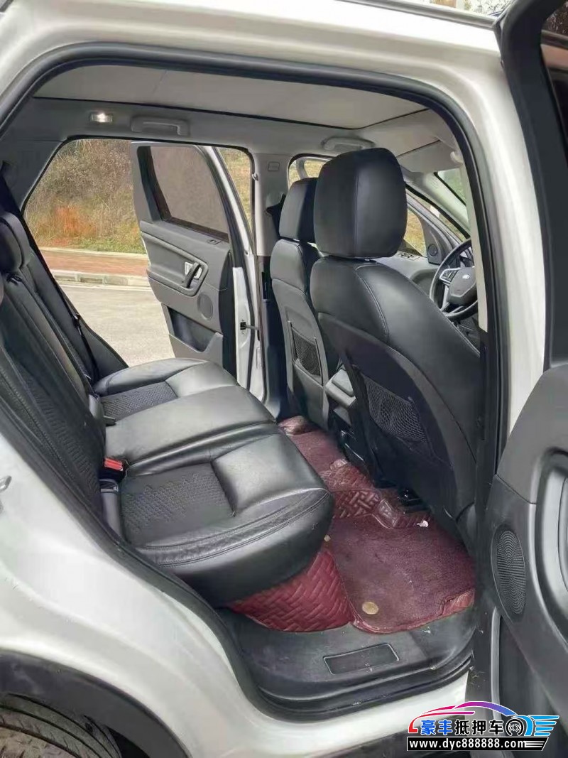 18年路虎发现神行轿车抵押车出售