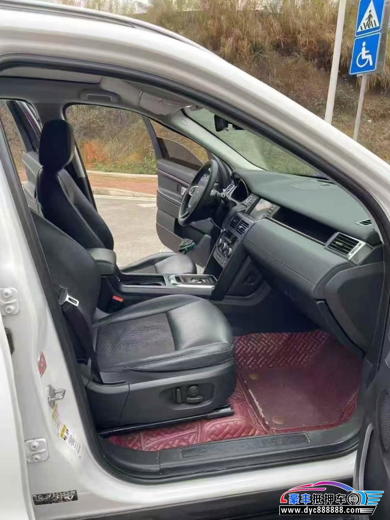 18年路虎发现神行轿车抵押车出售