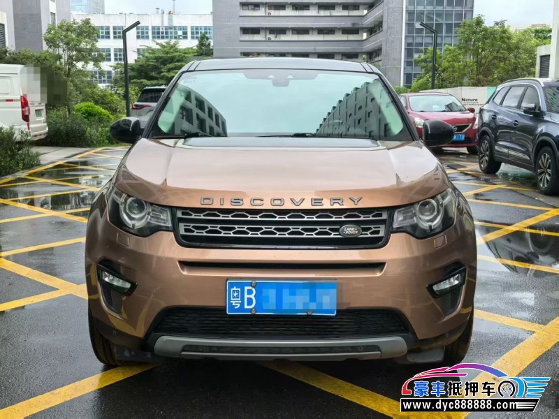 19年路虎发现神行轿车抵押车出售