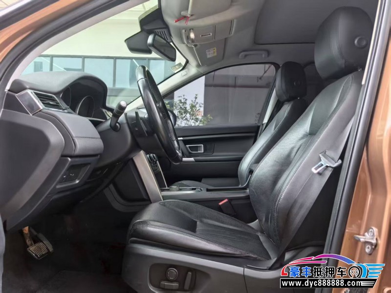 19年路虎发现神行轿车抵押车出售