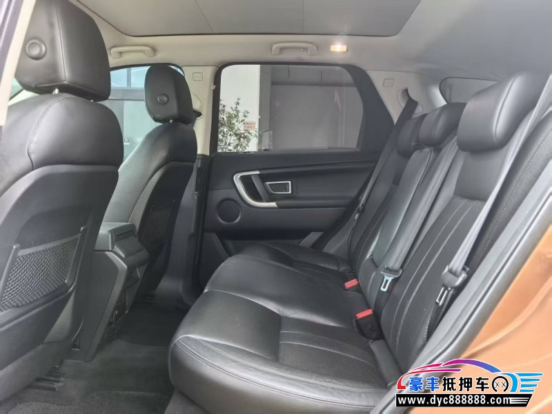 19年路虎发现神行轿车抵押车出售