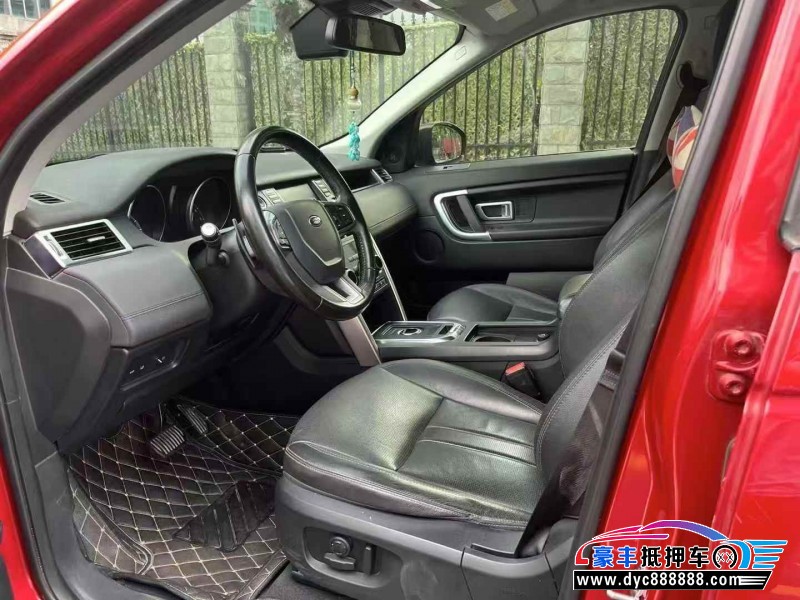 18年路虎发现神行轿车抵押车出售