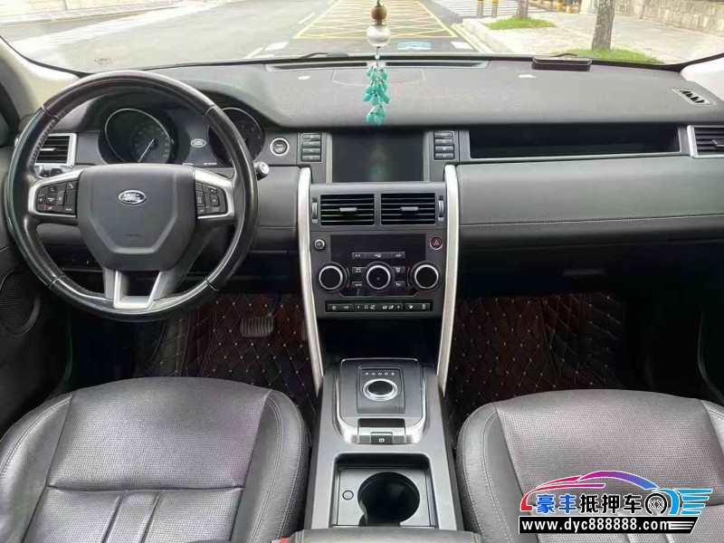 18年路虎发现神行轿车抵押车出售