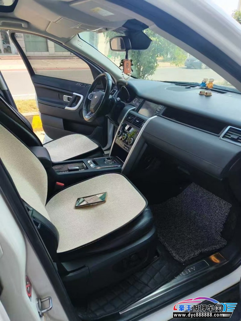 16年路虎发现神行轿车抵押车出售