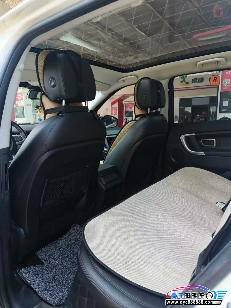 16年路虎发现神行轿车抵押车出售