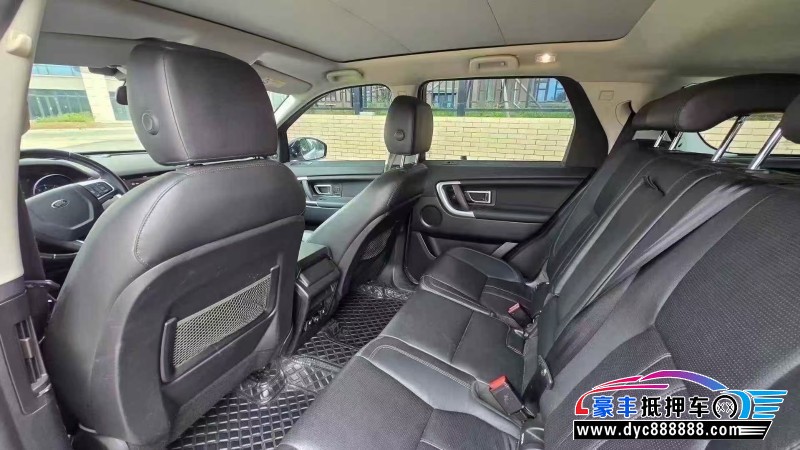 17年路虎发现神行轿车抵押车出售