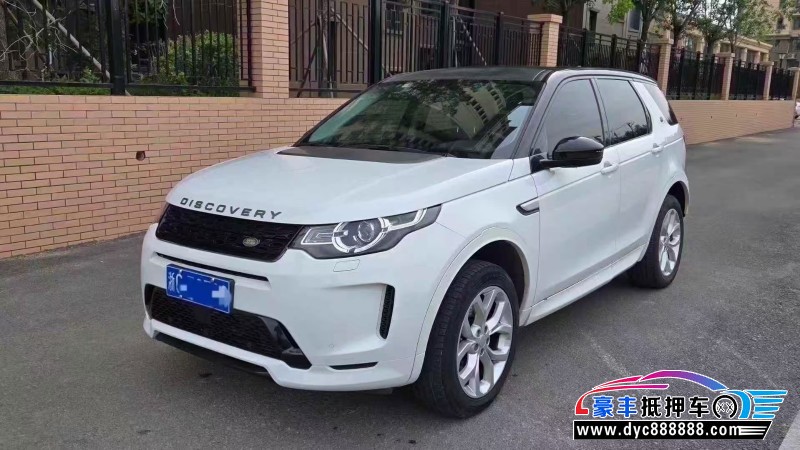 17年路虎发现神行轿车抵押车出售