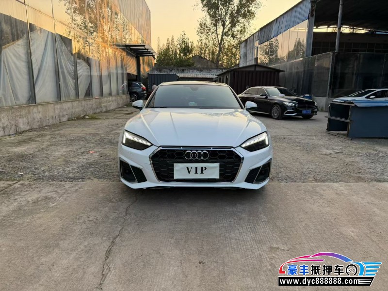 21年奥迪A5轿车抵押车出售