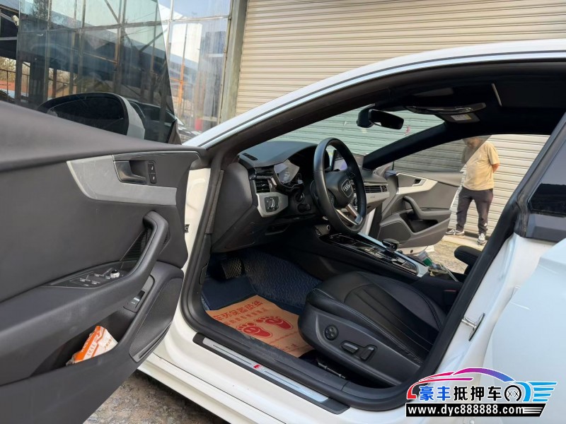 21年奥迪A5轿车抵押车出售