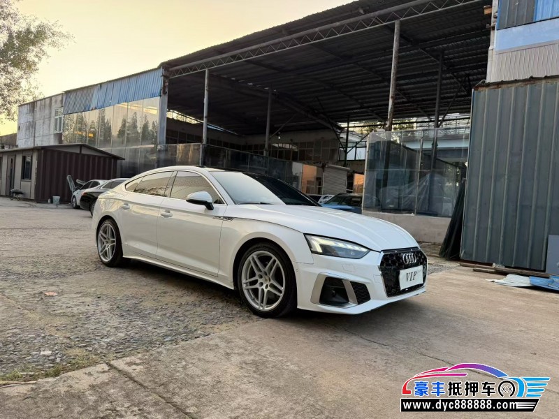 21年奥迪A5轿车抵押车出售