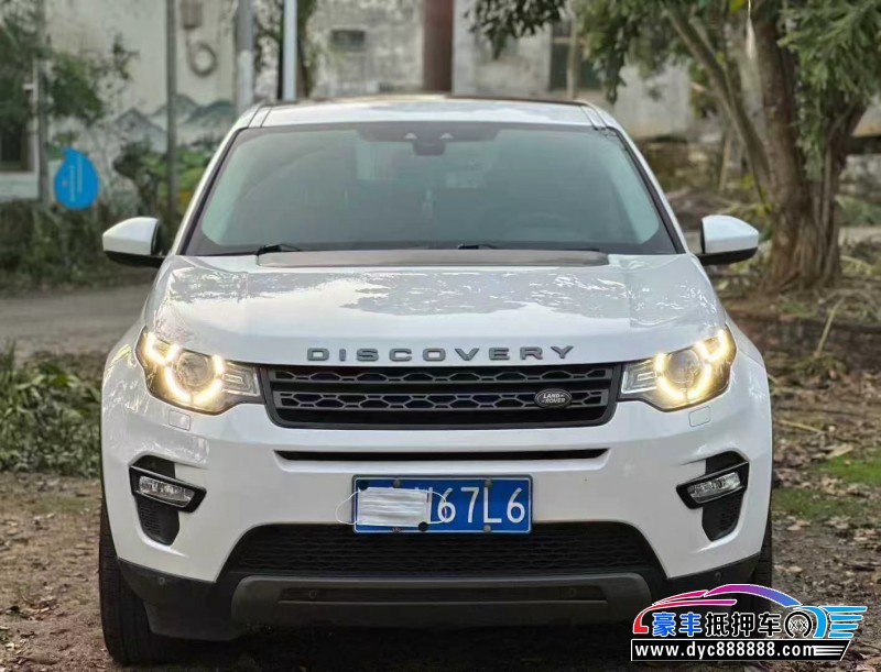 15年路虎发现神行轿车抵押车出售