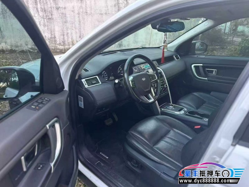 15年路虎发现神行轿车抵押车出售