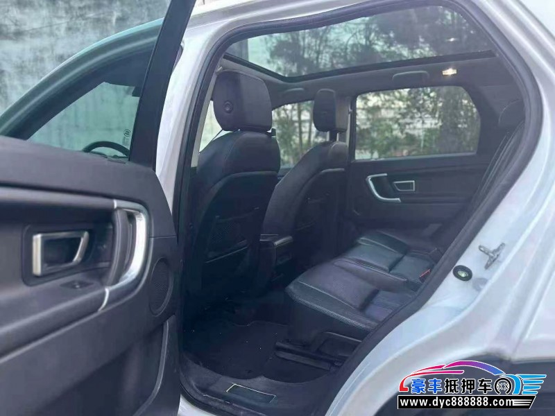 15年路虎发现神行轿车抵押车出售