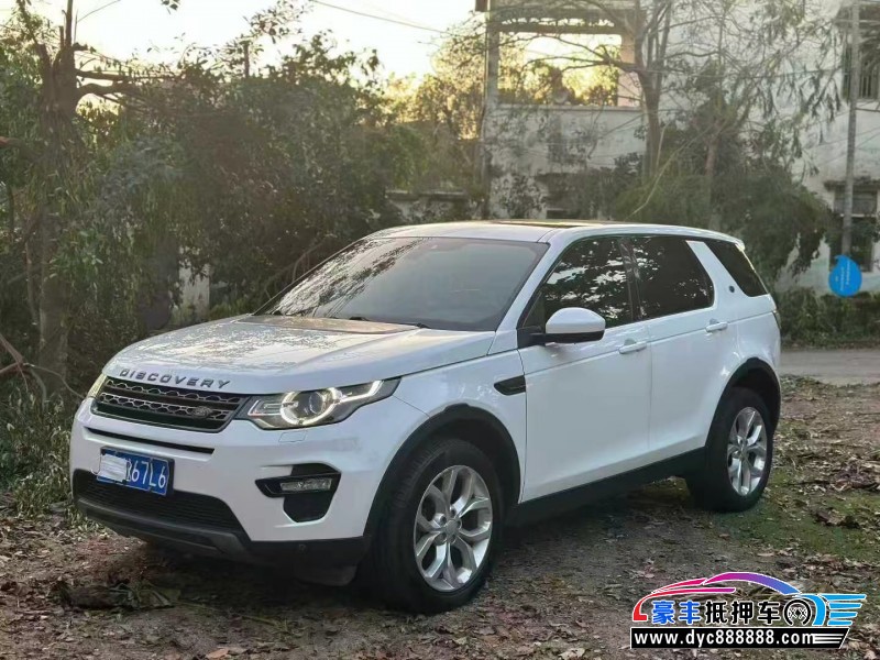 15年路虎发现神行轿车抵押车出售